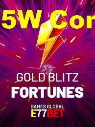 Game Providers E77Bet