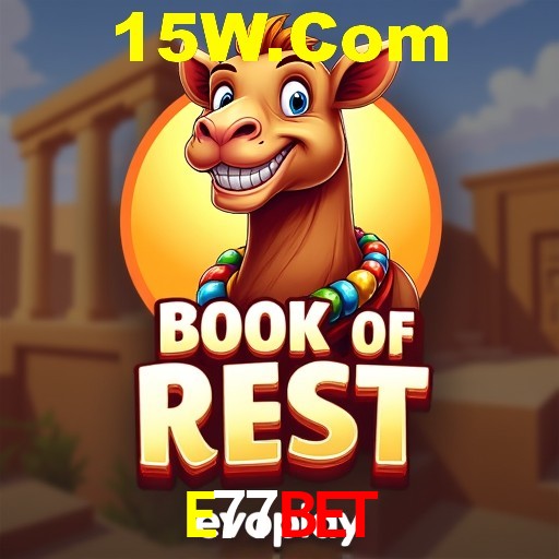 E77Bet