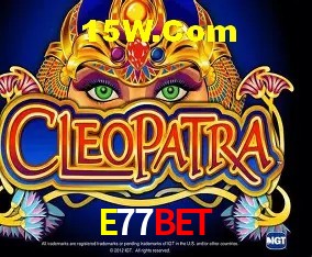 Sistemas de Segurança E77Bet