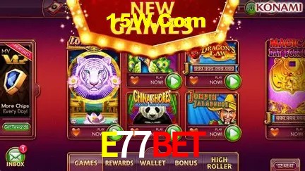 Promoção Relâmpago E77Bet